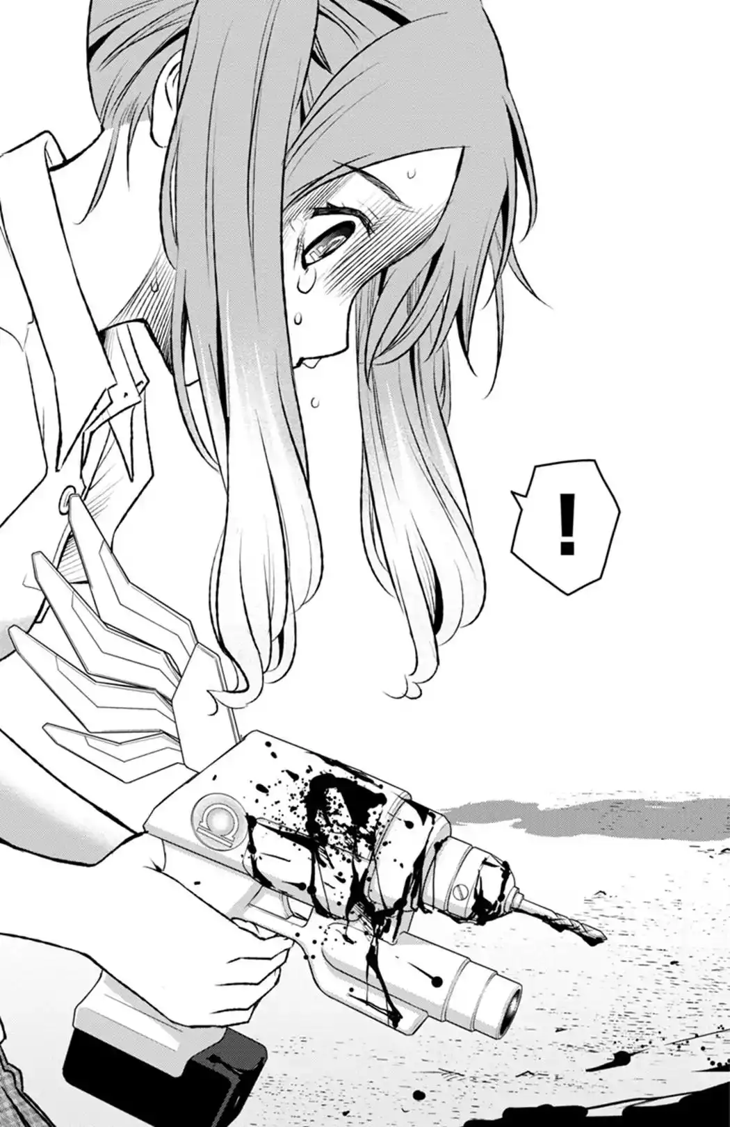 Mahou Shoujo Site Sept Chapter 1 46